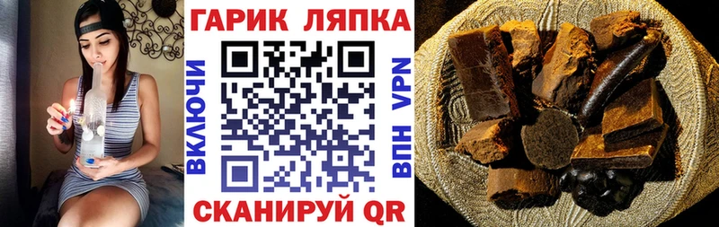 Как найти наркотики Цивильск APVP  COCAIN  Меф мяу мяу  МАРИХУАНА  ГАШИШ 