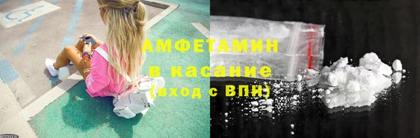 бутик Аркадак