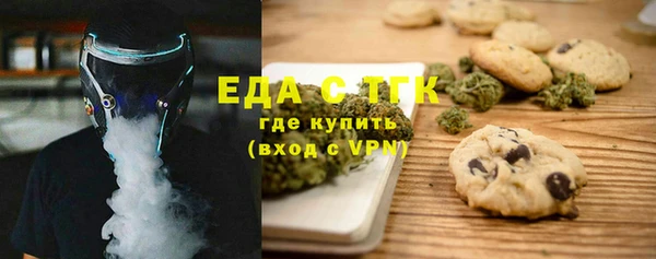 бутик Аркадак