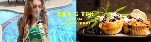 мет Арсеньев