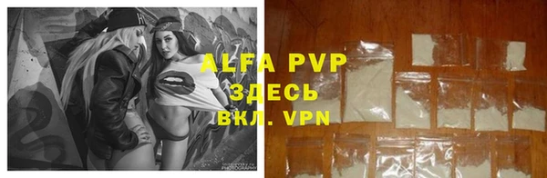 бутик Аркадак