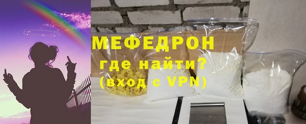 мет Арсеньев