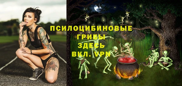 бутик Аркадак