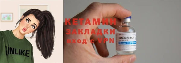 бутик Аркадак