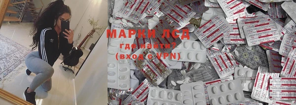 мет Арсеньев