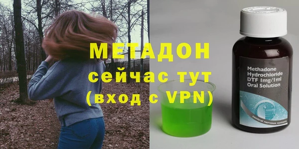 бутик Аркадак
