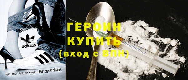 бутик Аркадак