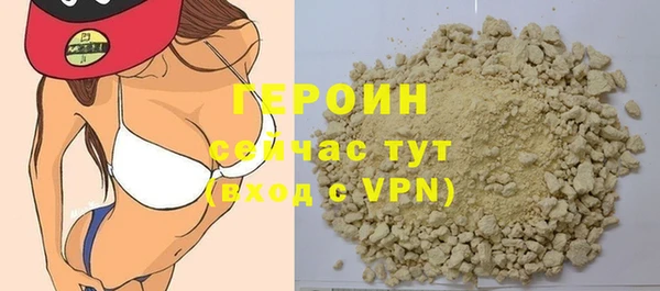 мет Арсеньев
