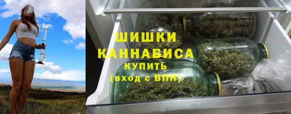 бутик Аркадак