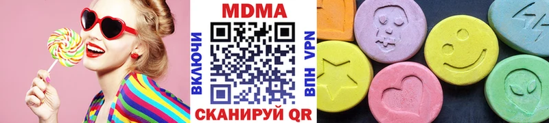 кракен tor  Цивильск  MDMA молли 