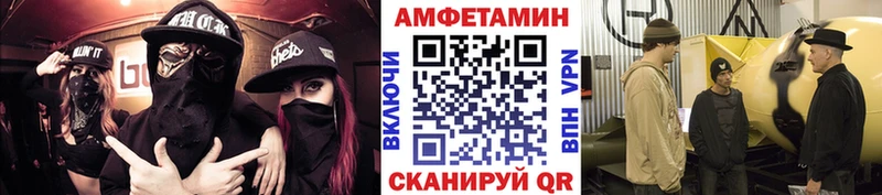 что такое наркотик  Цивильск  Первитин витя 