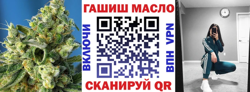 omg ТОР  Цивильск  Дистиллят ТГК Wax 